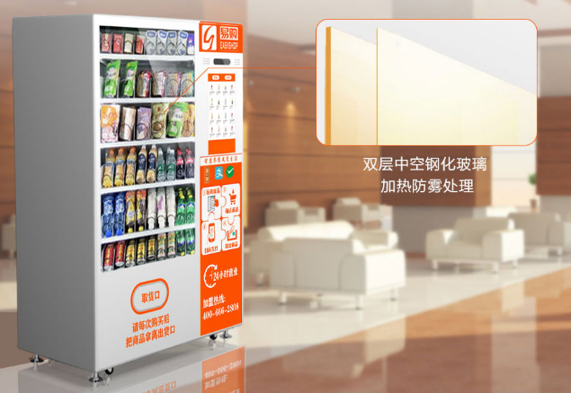 自動販賣機適合在中國發展嗎？